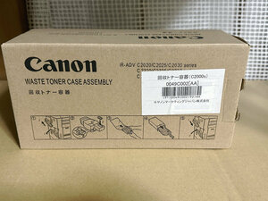 未使用品　CANON キヤノン 回収トナー容器　iR-ADV C2020/C2025/C2030/C2220/C2225/C2230/C2218シリーズ