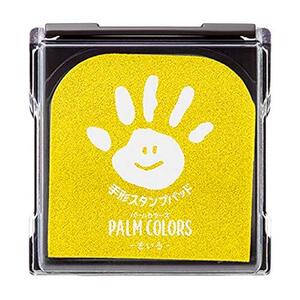 シャチハタ 手形スタンプパッド PalmColors きいろ HPS-A/H-Y