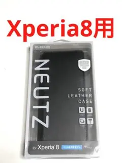 10361 エクスペリア XPERIA8用 手帳型ケース ブラック