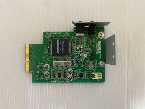 【中古】NEC G8VHU PC-9821XB10-B01 サウンドサブボード管理番号cs90