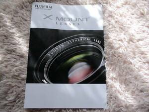 △【カタログ】FUJIFILM　 X MOUNT　LENSES　カタログ 　カメラ本体ではありません。