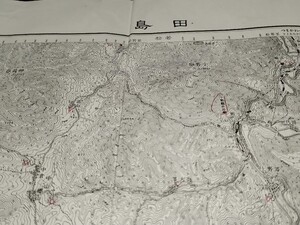 田島　福島県　古地図　 地形図　地図　資料　46×57cm　　大正2年測量　昭和11年印刷　発行　書き込み　B2306