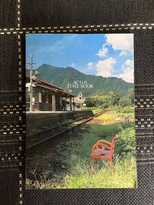 １９６９− ＡＣＴＵＳ Ｈｉｓｔｏｒｙ Ｂｏｏｋ／実用書