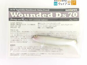 サム山岡 サムルアーズ ウーンデッド ダイヴィングサム 70 Ds70 未使用品 ハンドメイド バルサ