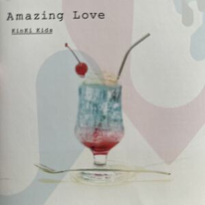 【送料無料】最安値　CDでお手元に　3面6Pジャケット KinKi Kids CD/Amazing Love 