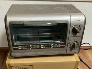 【平成レトロ】ZOJIRUSHI オーブントースター