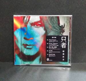 ☆ 稲 葉 浩 志 ／ 只者 C D アルバム ( 通 常 盤 ) 新 品 未 開 封