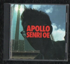 ∇ 大江千里 11曲入 1990年 CD/アポロ APOLLO/たわわの果実 星空に歩けば 他収録/elllie with senri アメリカンバー さんまのまんま