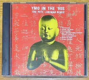 114 国内盤 Yellow Magic Orchestra YMO In The 