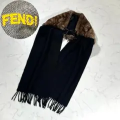 【極美品】FENDI フェンディ　キャンディストール　カシミヤ　オリラグファー