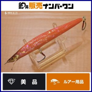 【美品】ハンドメイドルアー 110mm 5.5g トラウトルアー 渓流 ウッド CKN