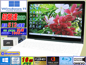 [ハイエンドi7+メモリ16G+フルHD液晶+新品SSD512G+SSHD1000G,最新Windows11]AH77/B1W,Blu-ray,Webカメラ,Wi-Fi,HDMI,Office2019H&B,USB3.1