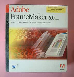 【1247】5029766257560 Adobe FrameMaker6.0 新品 アドビ フレームメーカー XML対応 パブリッシング オーサリング ドキュメント作成 ソフト