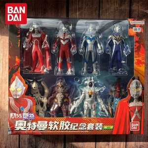 中国バンダイ ウルトラヒーロー 怪獣 500シリーズ ソフビ ウルトラマン55周年 TDG25周年 ゾイガー デスフェイサー コッヴ 中国限定セット