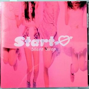 Silent Siren / Start→ (CD)