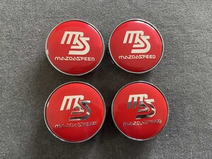 ★マツダ MAZDA MS★T43★ ホイールセンターキャップ ハブキャップカバー 車用 4個セット 外径60mm