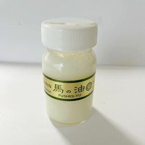 馬の油 / カンタカマイルド・フェイスオイル・バーム・６０ｍｌ・定価3333円