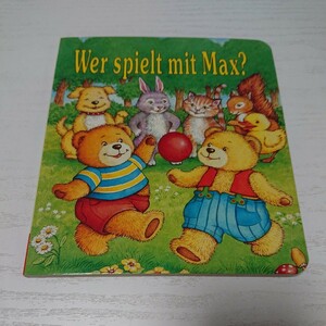 絵本 ドイツ語 ドイツ語の勉強に！