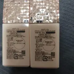 マキアージュ ドラマティックスタイリングベースEX 25ml