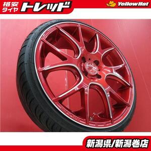 最終値下げ 4本 NANKANG ULTRA SPORT NS-2 195/35R18 タイヤ ホイール セット 7J +45 4H 100 K.BREAK LILITH DX-ZERO1 キャンディレッド 巻