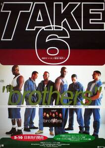 TAKE 6 テイク6 テイク・シックス B2ポスター (N21015)