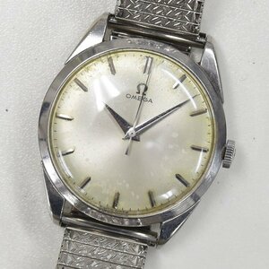 1円 可動品 腕時計 オメガ OMEGA 機械式 手巻き メンズ SS シルバー 同梱不可