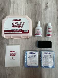 未使用品 QMI グラスシーラント タイプ-TⅡ メンテナンスキット GLASS SEALANT type-TⅡ クリーナー コンディショナー　セット