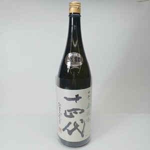 未開栓 十四代 中取り無濾過 純米吟醸酒 1800ml 15度 製造年月2024.09 3N-18-2-160620-A