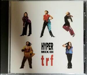 L59送料無料■trf「HyperMixⅢ」CD/寒い夜だから/TimeAfterTime/WorldGroove/SilverAndGoldDance