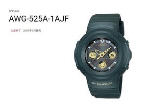 新品　25周年記念　AWG-525A-1AJF (2007)　Dawn Black　G-Shock　25th　デジアナ　限定　希少　レア