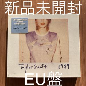 Taylor Swift テイラー・スウィフト 1989 EU盤 新品未開封