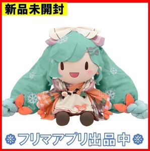 新品未開封 初音ミク 雪ミク2024 ふわぷち どでかジャンボぬいぐるみ Snow Miku 2024 ぷちふわふわぬい 