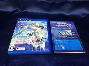 中古A★初音ミク ProjectDIVA X★PS Vitaソフト