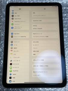 新品同様 iPad mini(第6世代) 64GB バッテリー最大容量100％