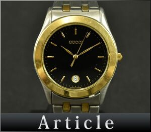 177580◇動作確認済 GUCCI グッチ メンズウォッチ 腕時計 クォーツ デイト 3針 530M SS GP ブラック ゴールド アナログ メンズ/ D