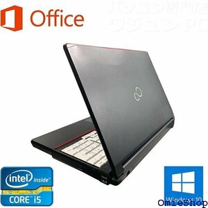 整備済み品 富士通 ノートPC A573/MS Off /Core i3-3120M/8GB/512GB SSD 86