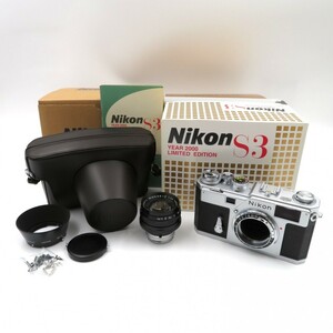 1円〜 Nikon ニコン S3 YEAR 2000 LIMITED EDITION フィルムカメラ f=50mm 1:1.4 箱付 シャッターのみ確認済 現状品 y102-3235782【Y商品】