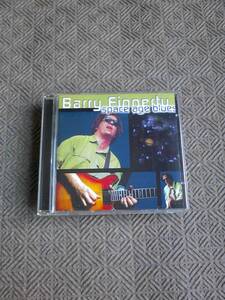 Barry Finnerty / space age blues