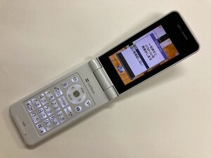 AF849 softbank 103P ホワイト