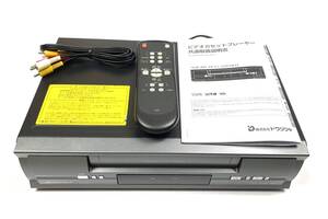 【中古】SANSUI 再生専用 ビデオ デッキ VHS ビデオプレーヤー RVP-100