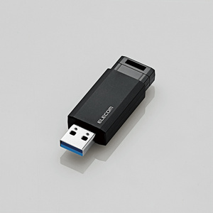USB3.1(Gen1)対応USBメモリ 128GB ノックで出して自動で収納できる、ボールペンのようについつい押したくなる: MF-PKU3128GBK