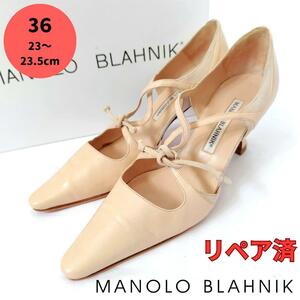 良品箱付き☆MANOLO BLAHNIK【マノロブラニク】アレンジ◎ パンプス