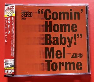 【美品CD】[2312050110] メル・トーメ「COMIN