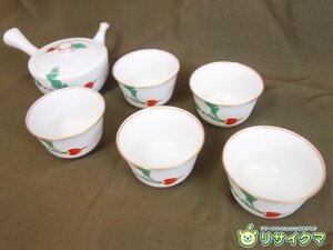 【中古】M▽香蘭社 湯呑み 急須 茶器 5客 ラディッシュ (37955)