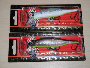 ラッキークラフト USA　ライトニングポインター 98 XR 16.5g　151 MS GUN METAL SHAD・371 BONE PRO-BLUE　２個セット　　廃番品