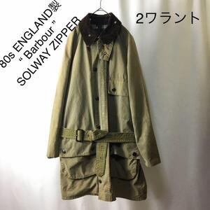 ENGLAND製 80s Barbour SOLWAY ZIPPER 珍 希少.