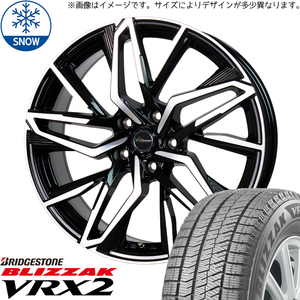 ノア ヴォクシー エスクァイア 205/60R16 スタッドレス | ブリヂストン VRX2 & CH112 16インチ 5穴114.3