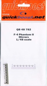 クイックブースト 48782 1/48 F-4ファントムⅡ用ミラー