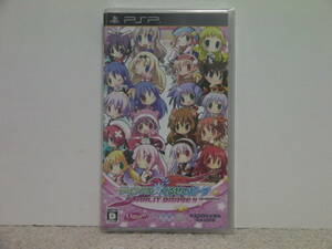 ■■ 即決!! 新品 PSP ティンクル☆くるせいだーず STARLIT BRAVE!! Twinkle Crusaders／ PlayStation Portable■■