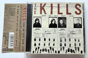 CD◇ KILLS キルズ ◇ KEEP ON YOUR MEAN SIDE キープ・オン・ユア・サイド ◇ 帯有り ◇